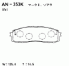 AKEBONO AN-353K Тормозные колодки дисковые