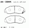 AKEBONO AN-358WK Тормозные колодки дисковые