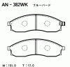 AKEBONO AN-382WK Тормозные колодки дисковые