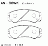 AKEBONO AN-386WK Тормозные колодки дисковые