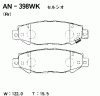 AKEBONO AN-398WK Тормозные колодки дисковые