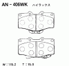 AKEBONO AN-406WK Тормозные колодки дисковые