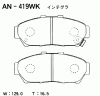 AKEBONO AN-419WK Тормозные колодки дисковые