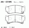 AKEBONO AN-431WK Тормозные колодки дисковые