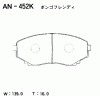 AKEBONO AN-452K Тормозные колодки дисковые