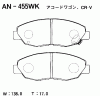 AKEBONO AN-455WK Тормозные колодки дисковые