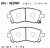 AKEBONO AN-463WK Тормозные колодки дисковые