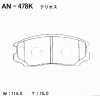 AKEBONO AN-478K Тормозные колодки дисковые
