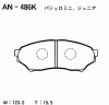 AKEBONO AN-486K Тормозные колодки дисковые