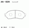 AKEBONO AN-602K Тормозные колодки дисковые