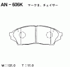 AKEBONO AN-606K Тормозные колодки дисковые