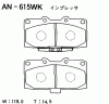 AKEBONO AN-615WK Тормозные колодки дисковые