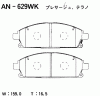 AKEBONO AN-629WK Тормозные колодки дисковые