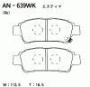 AKEBONO AN-639WK Тормозные колодки дисковые