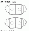 AKEBONO AN-640K Тормозные колодки дисковые