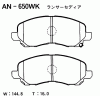 AKEBONO AN-650WK Тормозные колодки дисковые