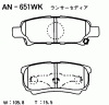AKEBONO AN-651WK Тормозные колодки дисковые