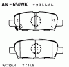 AKEBONO AN-654WK Тормозные колодки дисковые