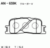 AKEBONO AN-659K Тормозные колодки дисковые