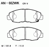 AKEBONO AN-662WK Тормозные колодки дисковые