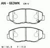AKEBONO AN-663WK Тормозные колодки дисковые