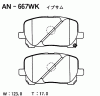 AKEBONO AN-667WK Тормозные колодки дисковые