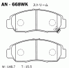 AKEBONO AN-668WK Тормозные колодки дисковые