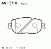 AKEBONO AN-671K Тормозные колодки дисковые