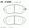 AKEBONO AN-672WK Тормозные колодки дисковые