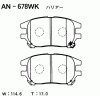 AKEBONO AN-678WK Тормозные колодки дисковые
