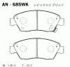 AKEBONO AN-685WK Тормозные колодки дисковые
