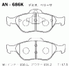 AKEBONO AN-686K Тормозные колодки дисковые