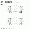 AKEBONO AN-688WK Тормозные колодки дисковые