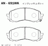AKEBONO AN-691WK Тормозные колодки дисковые