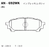 AKEBONO AN-692WK Тормозные колодки дисковые