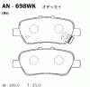 AKEBONO AN-698WK Тормозные колодки дисковые