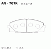 AKEBONO AN-707K Тормозные колодки дисковые