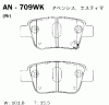 AKEBONO AN-709WK Тормозные колодки дисковые