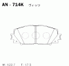 AKEBONO AN-714K Тормозные колодки дисковые