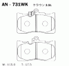 AKEBONO AN-731WK Тормозные колодки дисковые