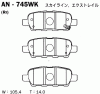 AKEBONO AN-745WK Тормозные колодки дисковые
