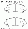 AKEBONO AN-751WK Тормозные колодки дисковые