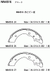 AKEBONO NN4516 Тормозные колодки барабанные