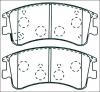 AKYOTO AKD-1290 Колодки передние