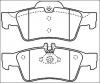 AKYOTO AKD-1364 Колодки задние