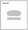 ALLIED NIPPON ADB01042 Колодки задние