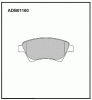 ALLIED NIPPON ADB01160 Колодки передние
