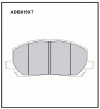 ALLIED NIPPON ADB01507 Колодки передние