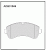 ALLIED NIPPON ADB01569 Колодки передние