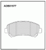 ALLIED NIPPON ADB01577 Колодки передние